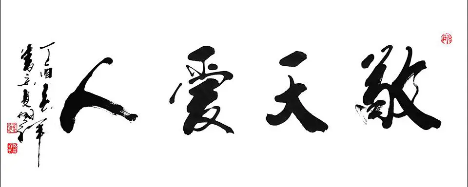 哪里可以找到提高篮球自信的课程_2