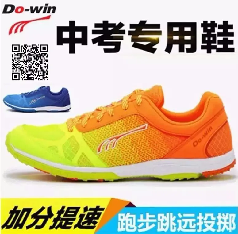 小学生篮球训练总结及心得体会简短_2